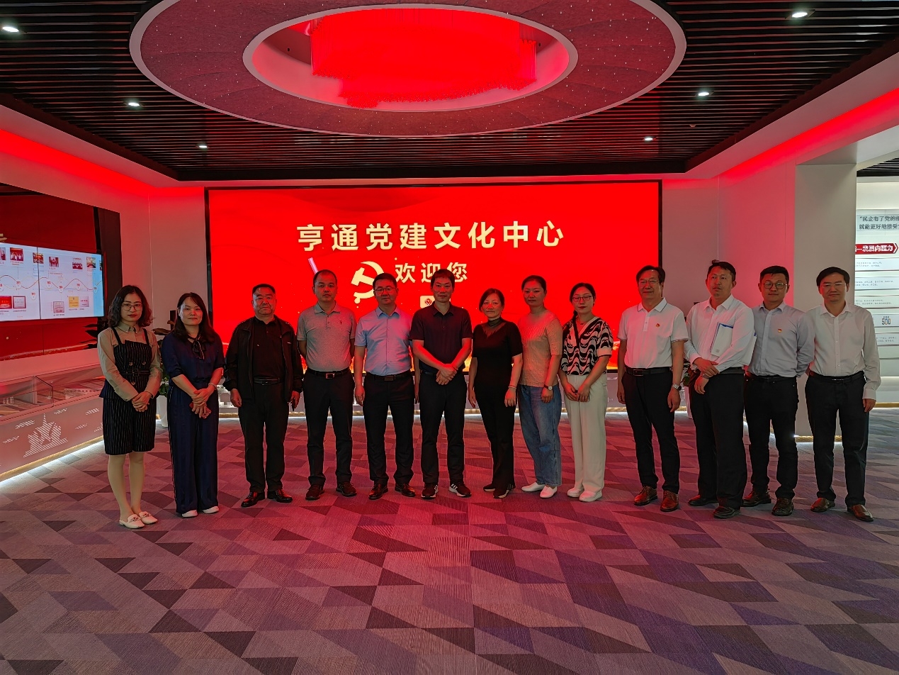 WPS图片.jpg