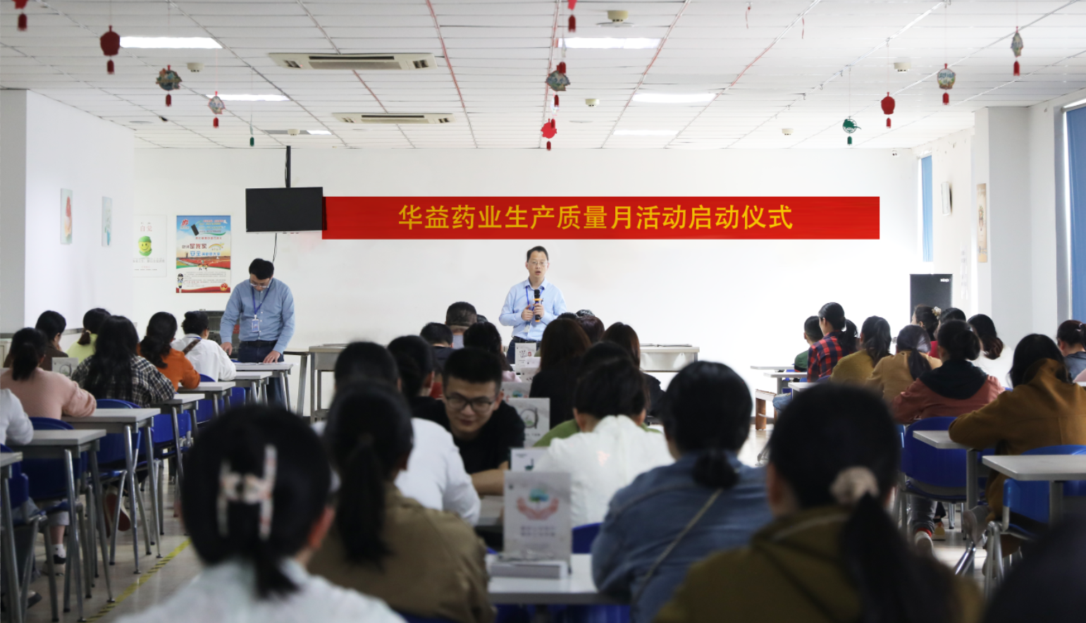 微信图片_20240401150934.png