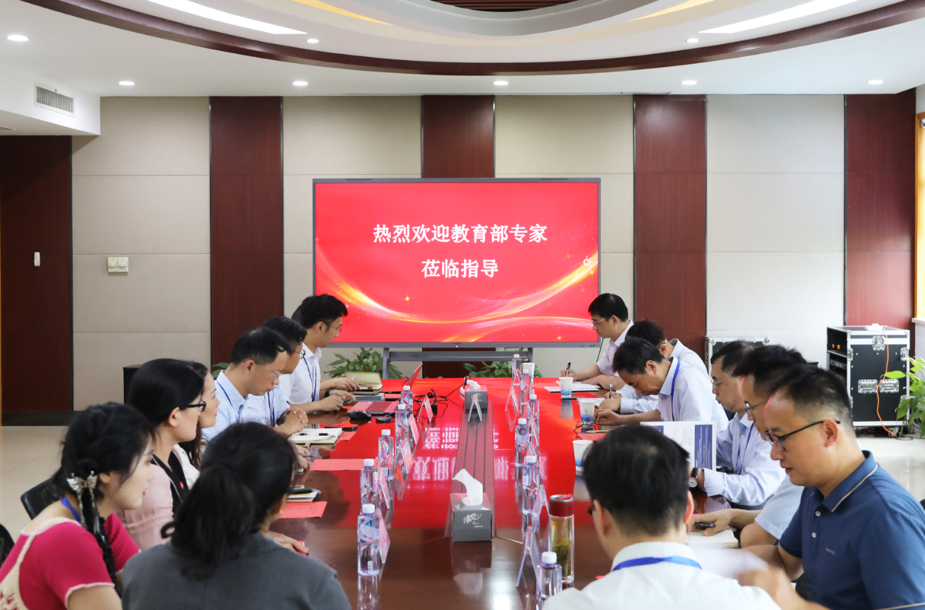 微信图片_20240528172950(1).png