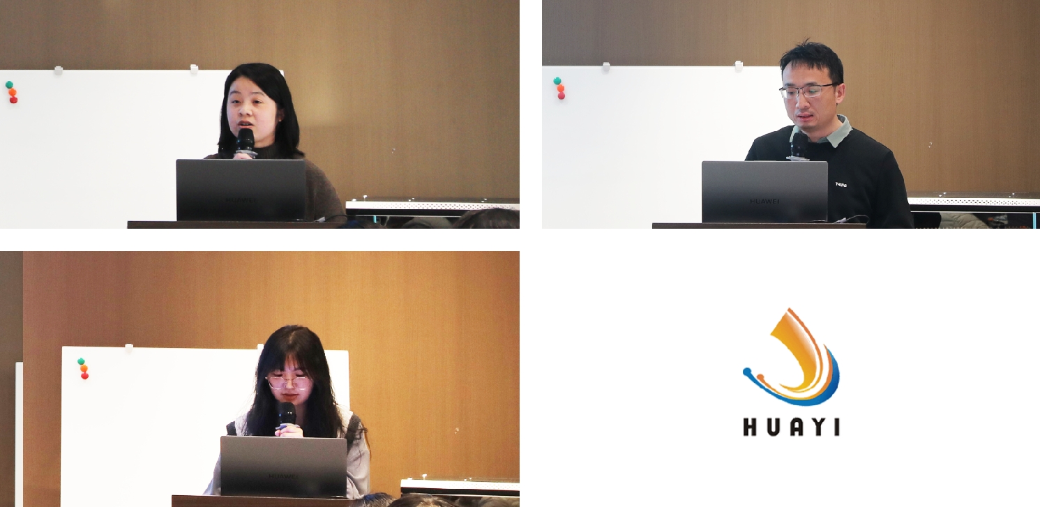 微信截图_20250120142012.png